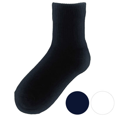 学校へ行こう　無地ショートソックス　２足組　クロ