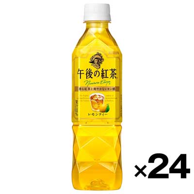 【ケース販売】キリンビバレッジ　午後の紅茶　レモンティー　500ml×24本