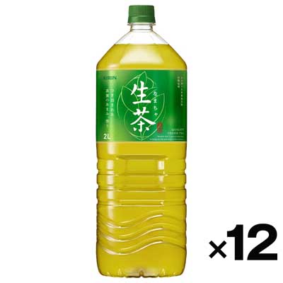 【ケース販売】キリンビバレッジ 生茶2ケース 2L×12本