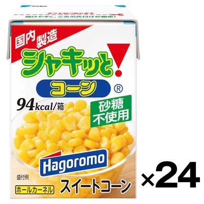 【ケース販売】はごろも シャキッとコーン(パパッと紙パック) 190g×24個