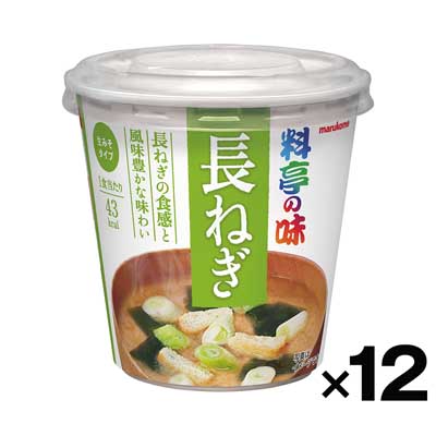 【ケース販売】マルコメ 料亭の味 長ねぎ 1食×12個