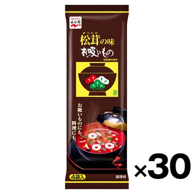 【ケース販売】永谷園 松茸の味お吸い物4袋 12g×30個