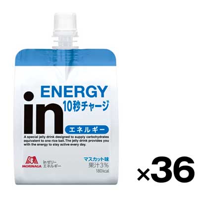 【ケース販売】森永製菓 inゼリーエネルギー 180g×36個