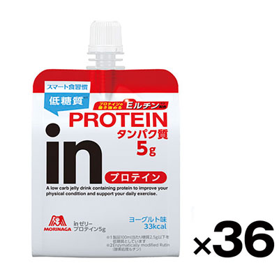 【ケース販売】森永製菓 inゼリープロテイン 180g×36個