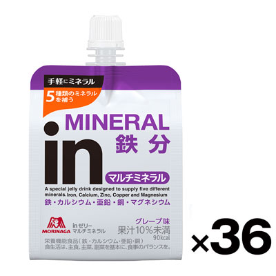 【ケース販売】森永製菓 inゼリーマルチミネラル 180g×36個