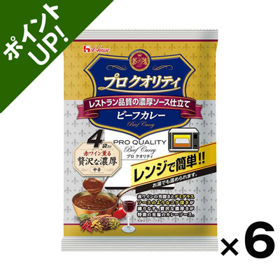 【ポイント20倍・数量限定100ケース】ハウス食品 プロクオリティ ビーフカレー贅沢な濃厚 4袋(540g)×6個