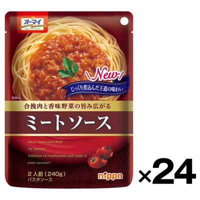 【ケース販売】ニップン ミートソース 240g×24個