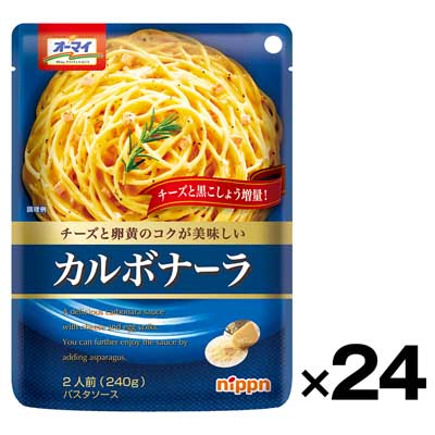 【ケース販売】ニップン カルボナーラ 240g×24個
