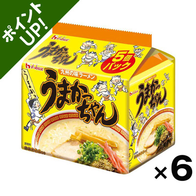 【ポイント20倍・数量限定300ケース】ハウス食品 うまかっちゃん5食(470g)×6袋