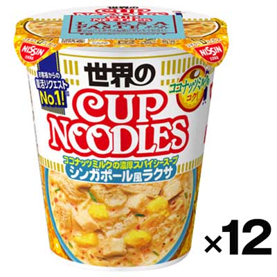 【ケース販売】日清食品 カップヌードル シンガポール風ラクサ 80g×12個