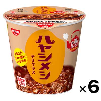 【ケース販売】日清食品 ハヤシメシデミグラス 103g×6個