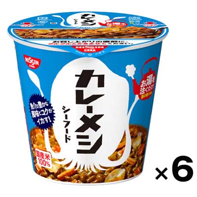 【ケース販売】日清食品 カレーメシシーフード 104g×6個