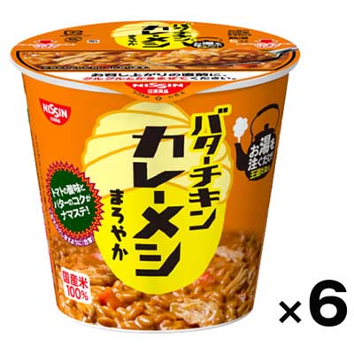 【ケース販売】日清食品 バターチキンカレーメシ 100g×6個