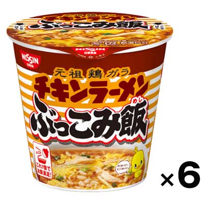 【ケース販売】日清食品 チキンラーメンぶっこみ飯 77g×6個