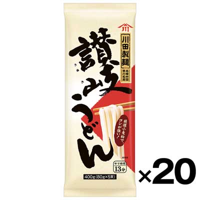 【ケース販売】日清製粉ウェルナ 川田製麺 うどん 400g×20袋