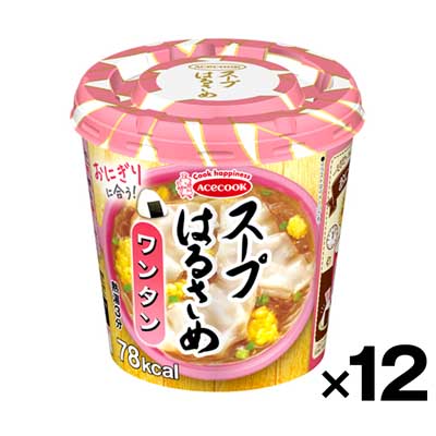 【ケース販売】エースコック スープはるさめ ワンタンカップ 22g×12個