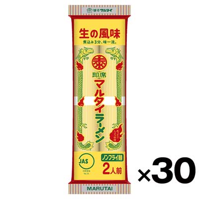 【ケース販売】マルタイ マルタイラーメン 164g×30袋
