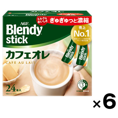 【ケース販売】ブレンディスティック カフェオレ　24本×6個