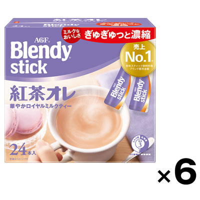 【ケース販売】ブレンディスティック 紅茶オレ　24本×6個