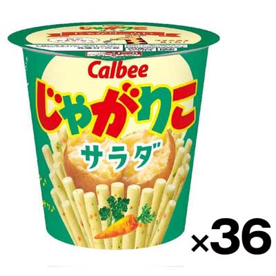 【ケース販売】カルビー じゃがりこサラダ3ケース 57g×36個