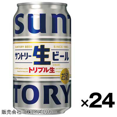【ケース販売】サントリ― サントリー生ビール 350ml×24缶