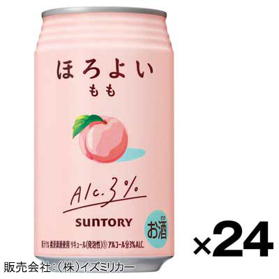 【ケース販売】サントリー　ほろよい　もも　350ml×24缶