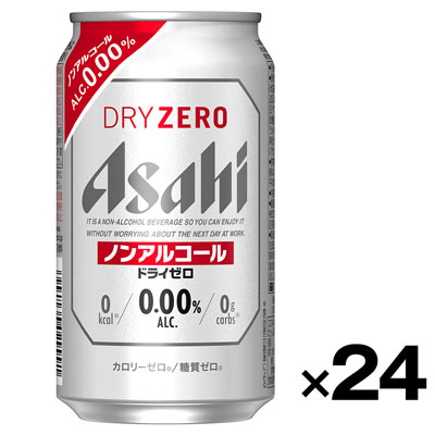 【ケース販売】アサヒ　ドライゼロ　350ml×24缶