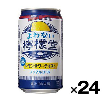 【ケース販売】コカ・コーラ　よわない檸檬堂　350ml×24缶