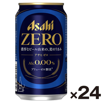 【ケース販売】アサヒ　ゼロ　350ml×24缶