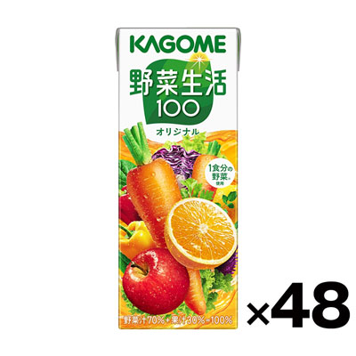 【ケース販売】野菜生活１００　オリジナル　200ml×48本