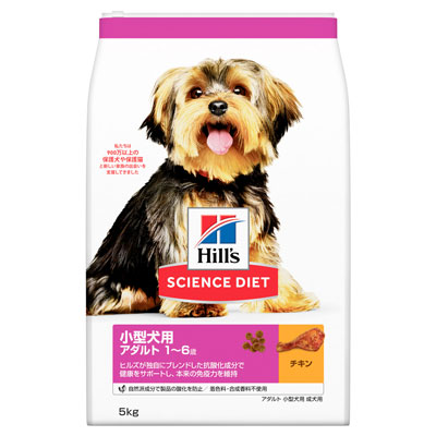 サイエンスダイエット ドッグフード 成犬 小型犬用 1~6歳まで チキン5kg