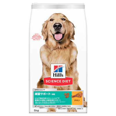 サイエンスダイエット ドッグフード 成犬 中粒 1歳以上 チキン 減量サポート アダルト 大容量 大袋5kg