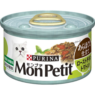モンプチ　缶あらほぐし仕立てローストチキントマト入り85g