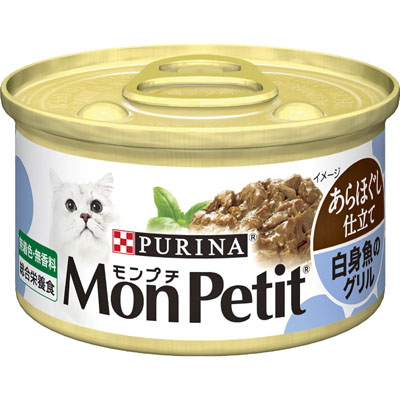 モンプチ　缶あらほぐし仕立て白身魚のグリル85g
