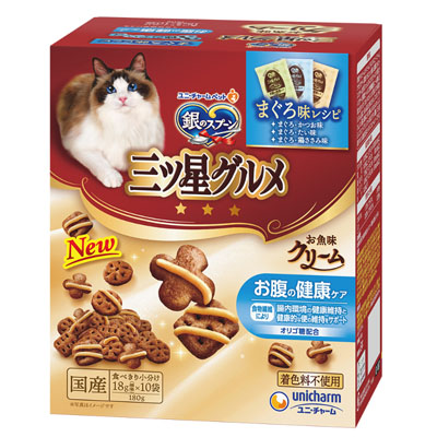 銀のスプーン　三ツ星グルメ　お魚味クリームお腹の健康ケア3種のアソート180g