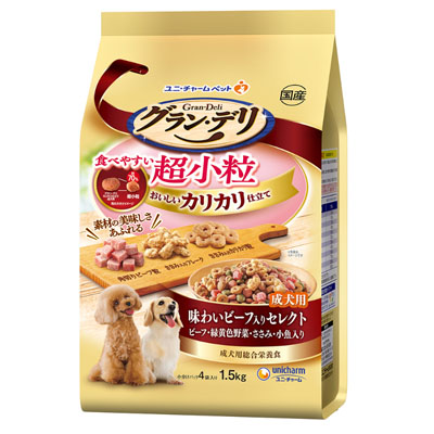 グラン・デリ　カリカリ仕立て　成犬用食べやすい超小粒1.5kg