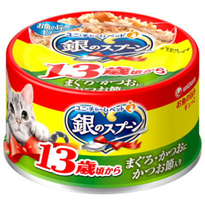 銀のスプーン缶 13歳以上用まぐろ・かつおにかつお節入り70g