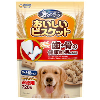 銀のさら おいしいビスケット歯・骨の健康中・大型サイズ720g