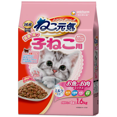 ねこ元気 健康に育つ子猫用お魚とお肉ミックスまぐろ・白身魚・チキン・野菜・ミルク入1.6kg