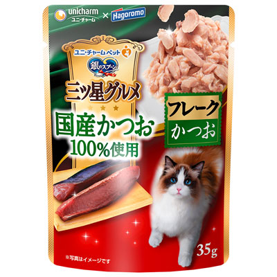 銀のスプーン 三ツ星グルメ パウチ国産かつお100%使用フレークかつお35g