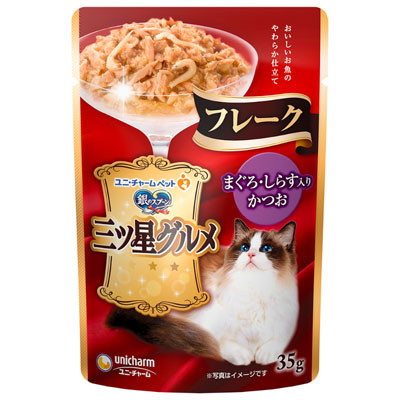 銀のスプーン　三ツ星グルメ　パウチフレークまぐろ･しらす入りかつお35g