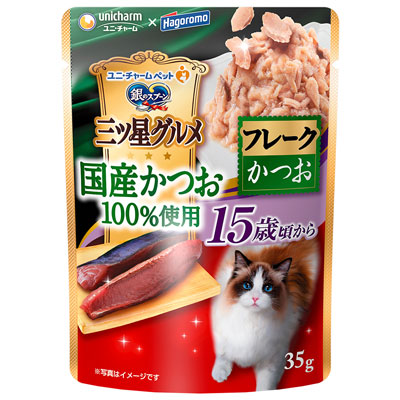 銀のスプーン 三ツ星グルメ パウチ国産かつお100%使用フレーク15歳頃からかつお35g