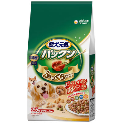 愛犬元気　パックンビーフ･チキン･緑黄色野菜･小魚･チーズ入り2.5kg