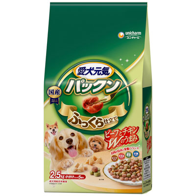 愛犬元気 パックンビーフ・ささみ・緑黄色野菜・小魚入り2.5Kg