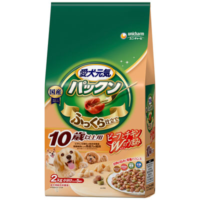 愛犬元気 パックン10歳以上用ビーフ・ささみ・緑黄色野菜・小魚入り2.0Kg