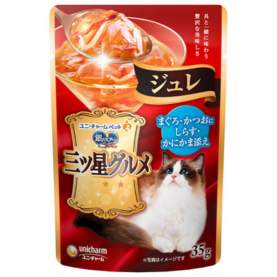 銀のスプーン　三ツ星グルメ　パウチジュレまぐろ･かつおにしらす･かにかま添え35g