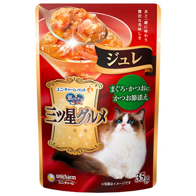 銀のスプーン 三ツ星グルメ パウチジュレまぐろ・かつおにかつお節添え35g