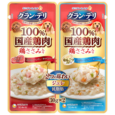 グラン・デリ　2つの味わい　パウチジュレ成犬用ビーフ&軟骨30g×2