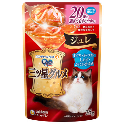 銀のスプーン 三ツ星グルメ パウチジュレ20歳を過ぎてもすこやかに まぐろ・かつおにしらす・かにかま添え35g