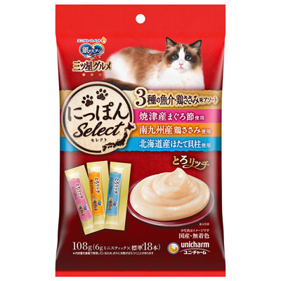 銀のスプーン 三ツ星グルメ おやつ3種のアソート まぐろ・鶏ささみ・ほたて貝柱108g